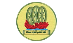 ADM Client Partner
